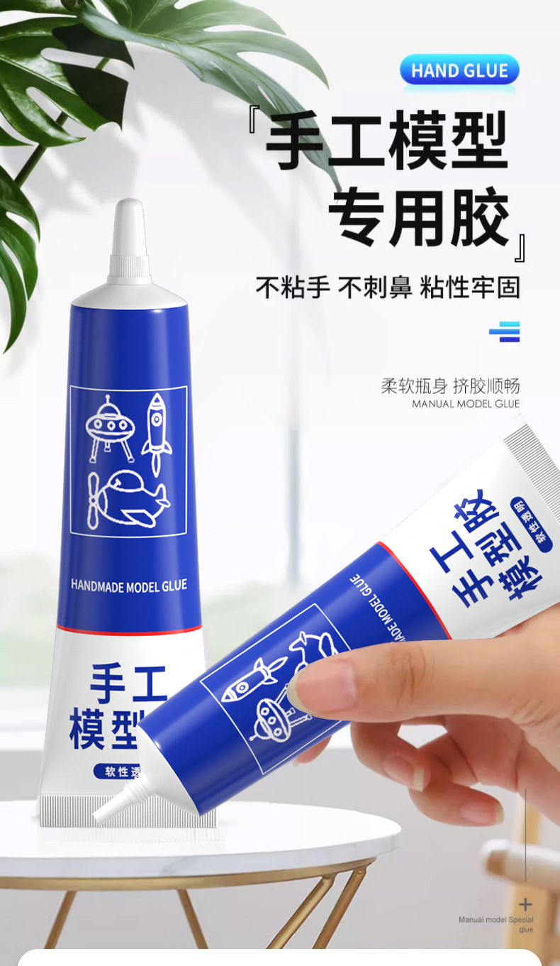 详情_01.jpg?x-oss-process=image/format,png