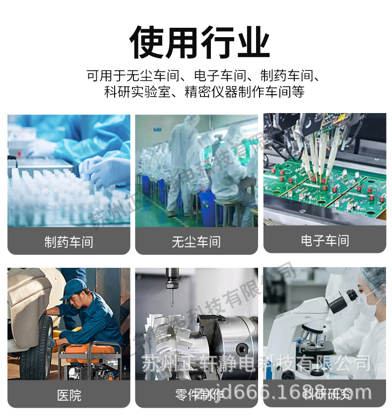 详情_16.jpg