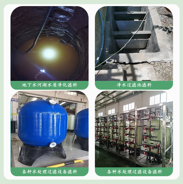133.4净水03.jpg