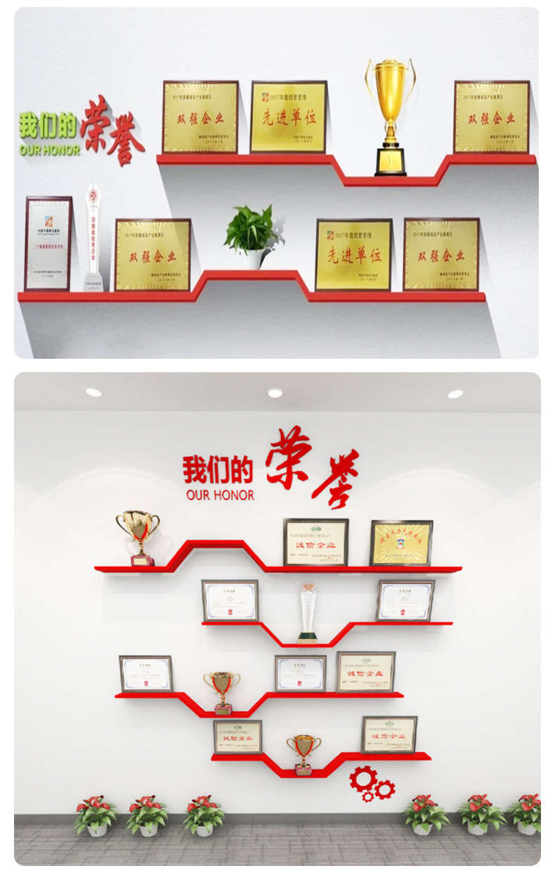 详情_09