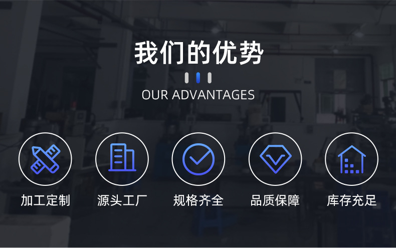 详情页-广东大拇指海辉柜锁-01_13.jpg