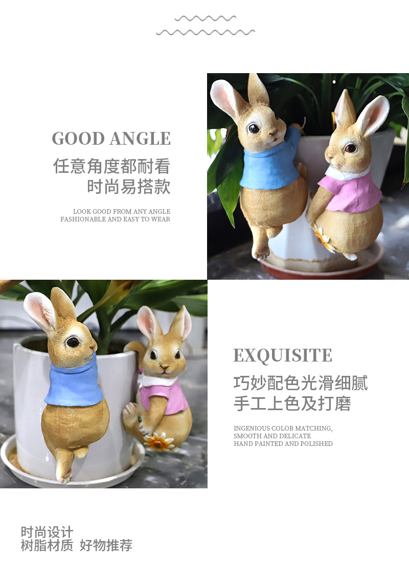 可爱兔子花盆挂饰2_07