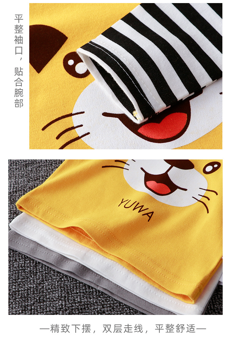 单上衣_16.jpg?x-oss-process=image/format,png