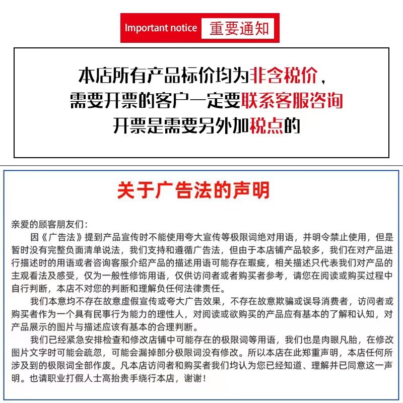 微信图片_20240119223408