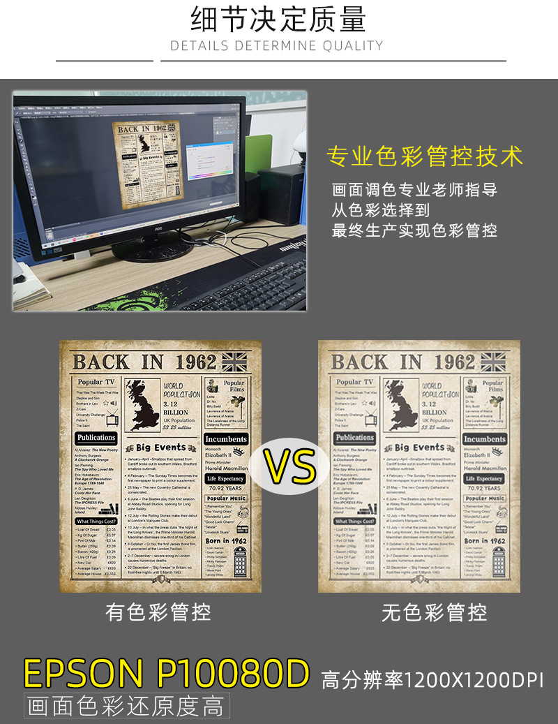1 (11).jpg卡片纸详情页22.9