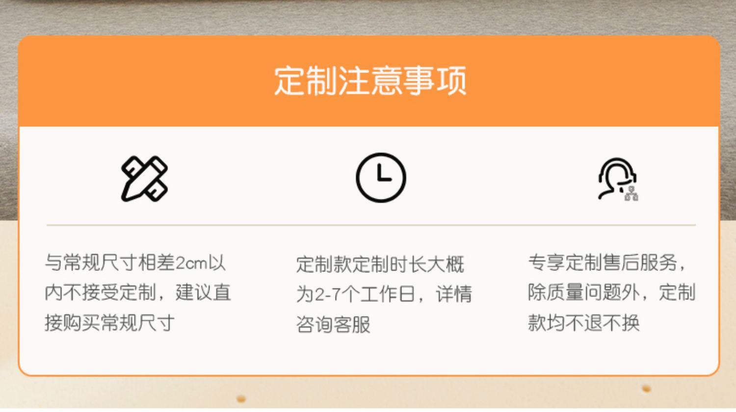 详情图16.jpg