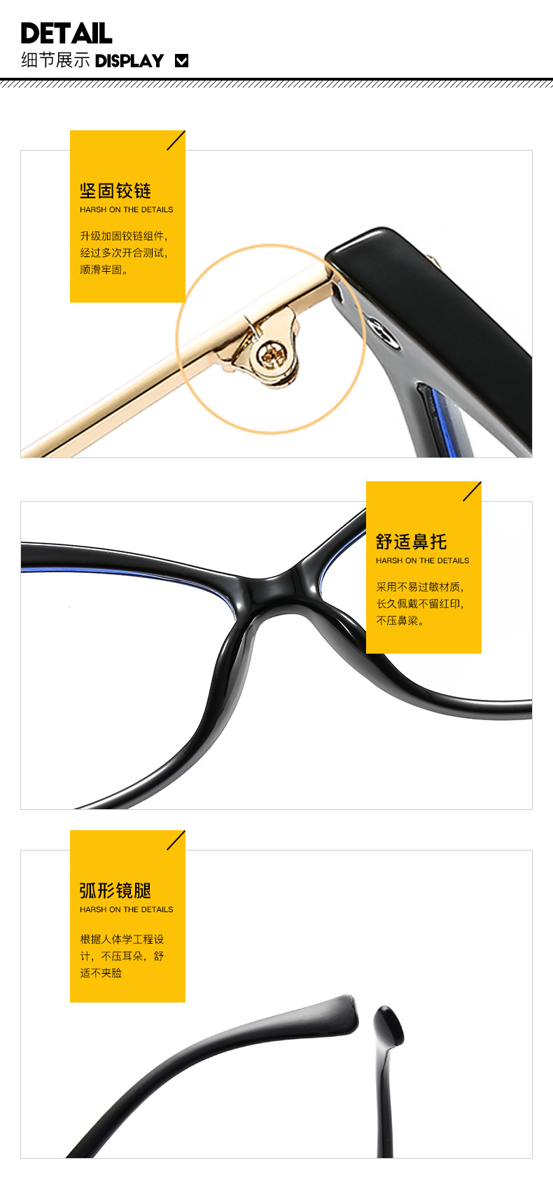 细节图.jpg