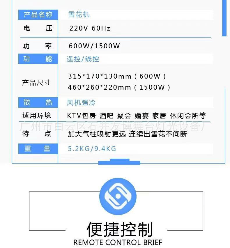 微信图片_20221018155758 - 副本.jpg
