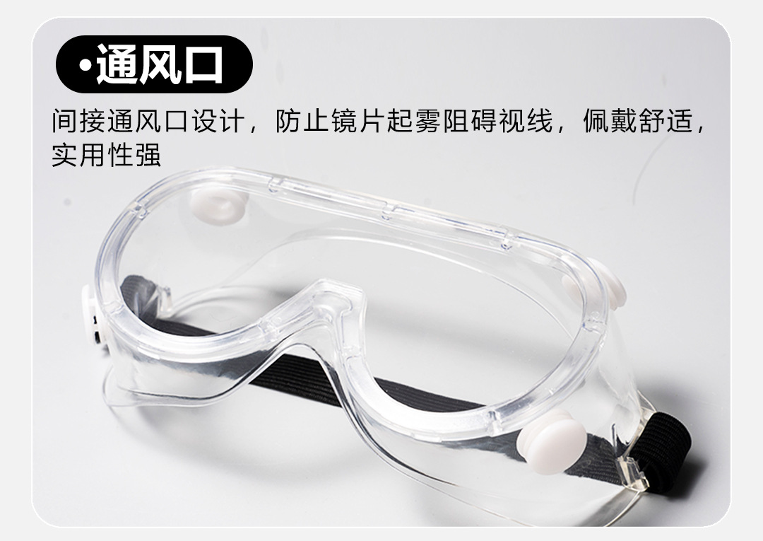 详情页-拷贝_12.jpg