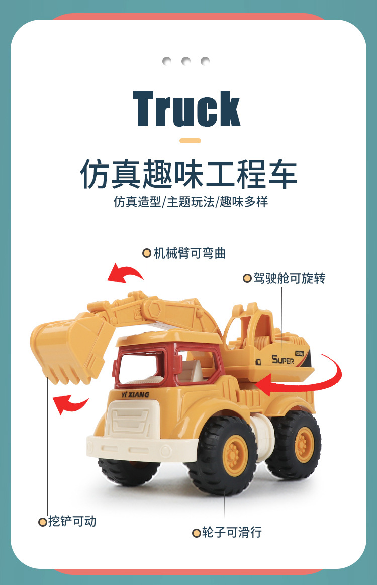 详情_03.jpg