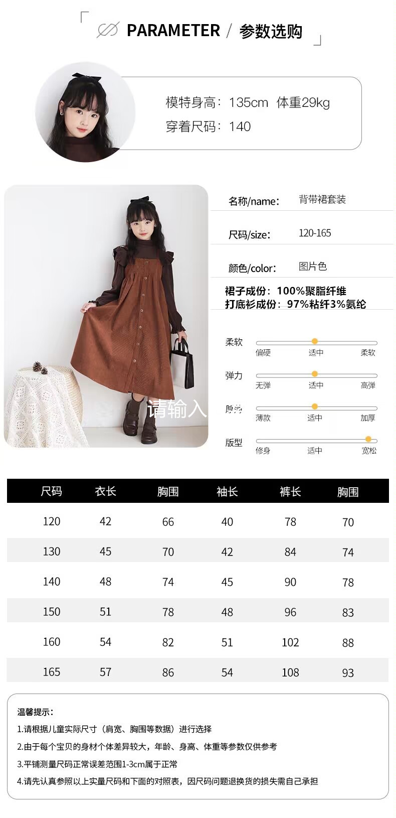 QQ图片20221002155916_副本