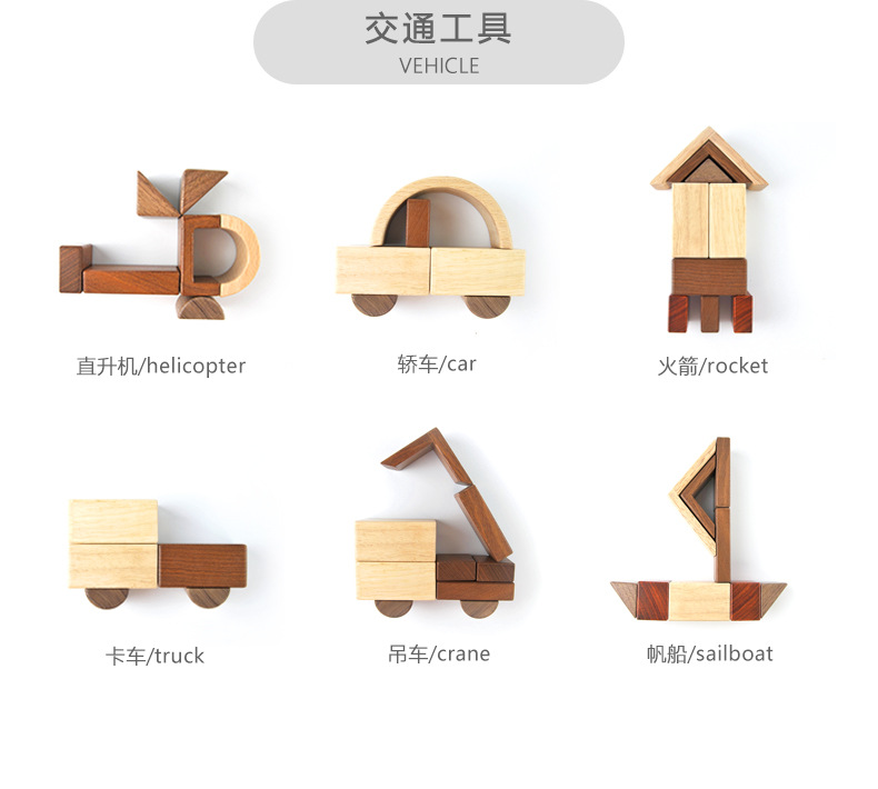 新版详情页_17.jpg