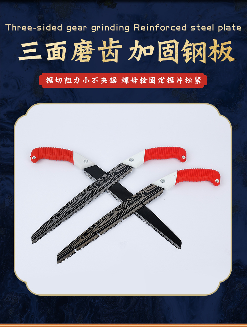 2详情页_04.jpg