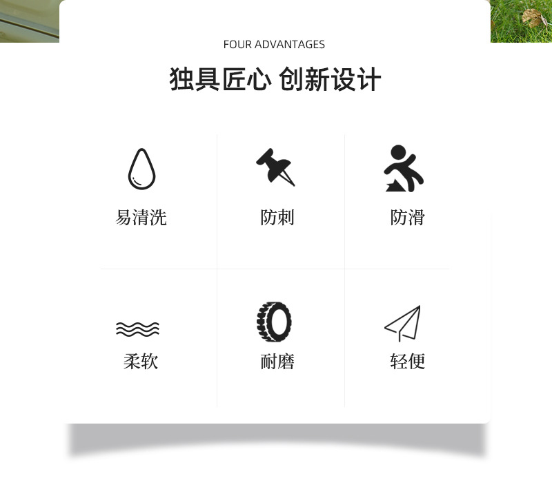 53LYB反光高筒男雨鞋6色（户外）（详情LHH）_02