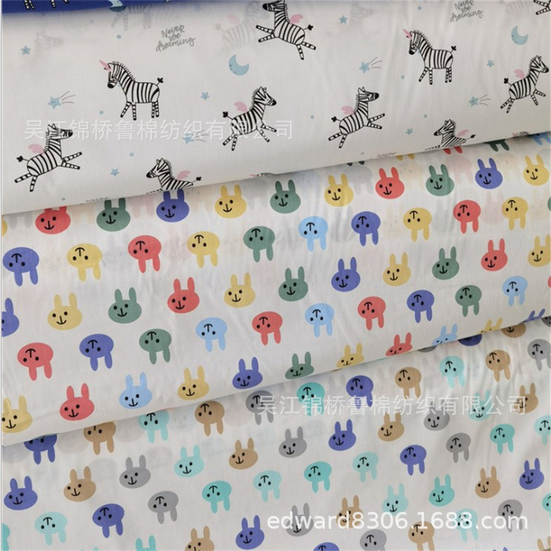 卡通印花床单衬衫布86.JPG