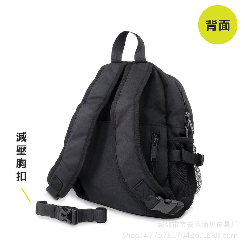 惊讶猫双肩包