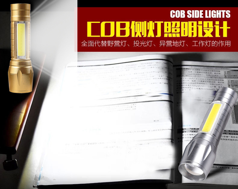 /O1CN011I9wpL2M5vOvwazhj_!!2219461269777-0-cib.jpg
