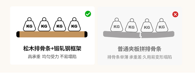 详情下_03.jpg