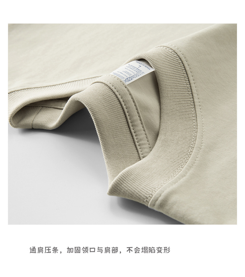 7A抗菌凉感短袖t恤 (12).jpg