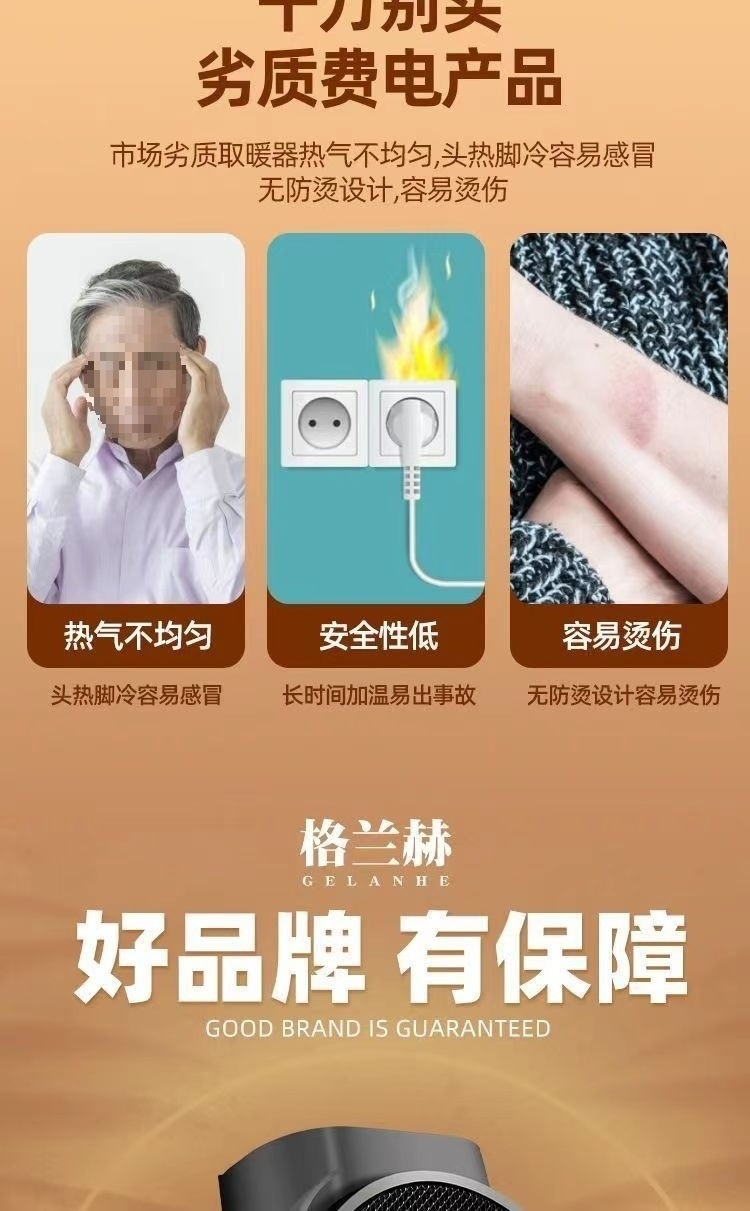 1120a4d3-4776-424c-ae00-07fb6fc22eea.jpe