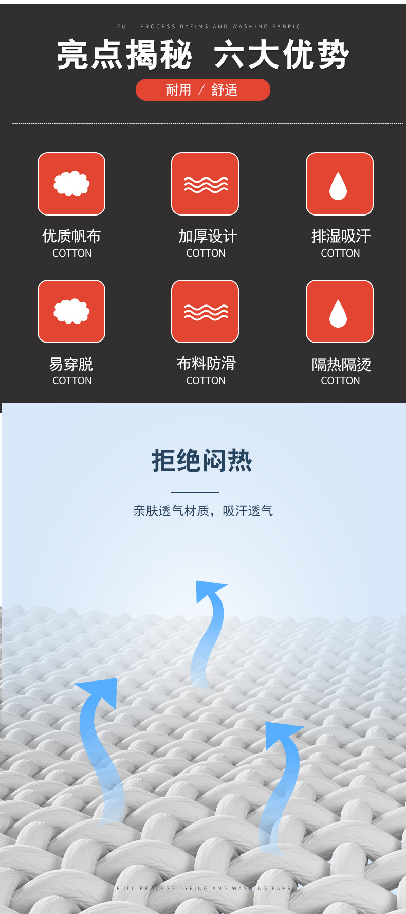 _详情_02.jpg