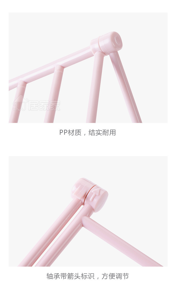 复制_居家家可折叠立式抹布厨房毛巾挂架免打孔台.jpg?x-oss-process=image/format,png