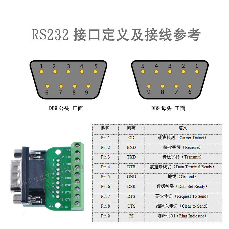 详情图片_1.jpg