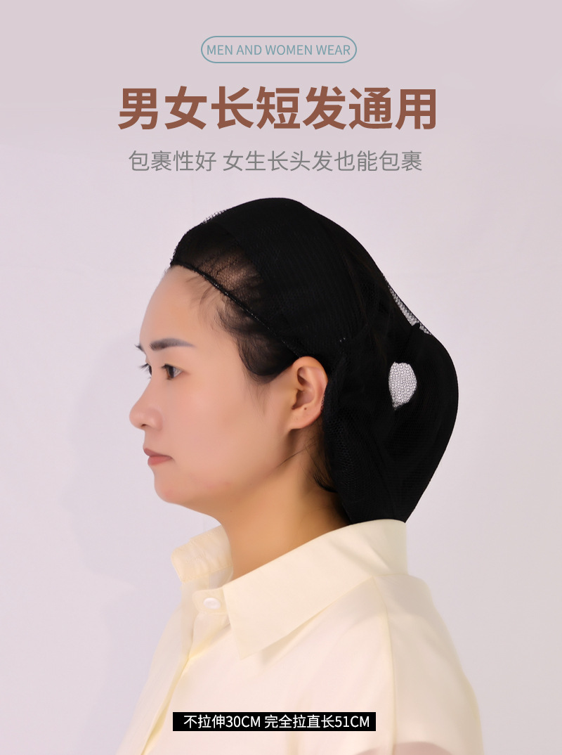 网眼帽_06