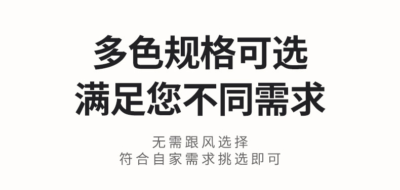 详情_005.jpg