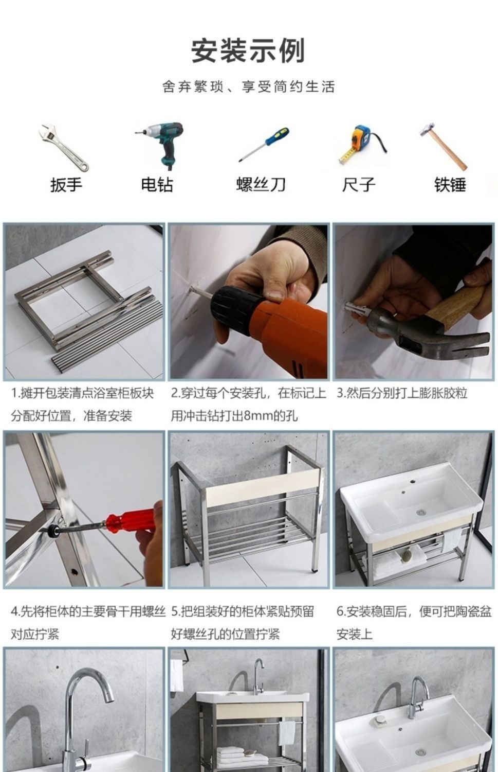 9294683d-bcd8-4333-8c7a-ad08209589a0.jpe