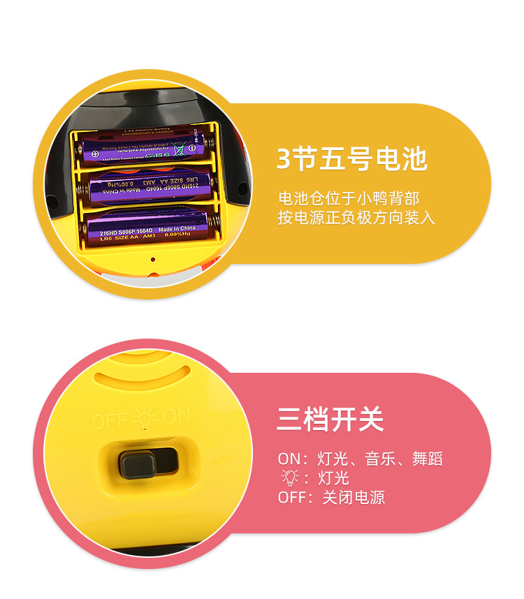 详情_07.jpg