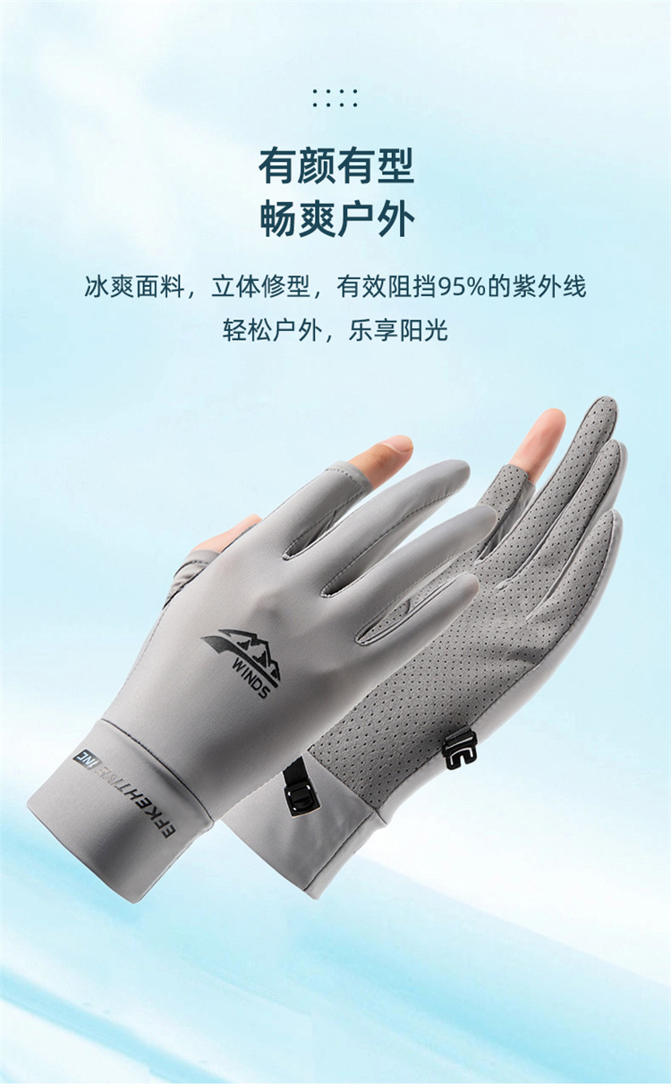 详情_01.jpg
