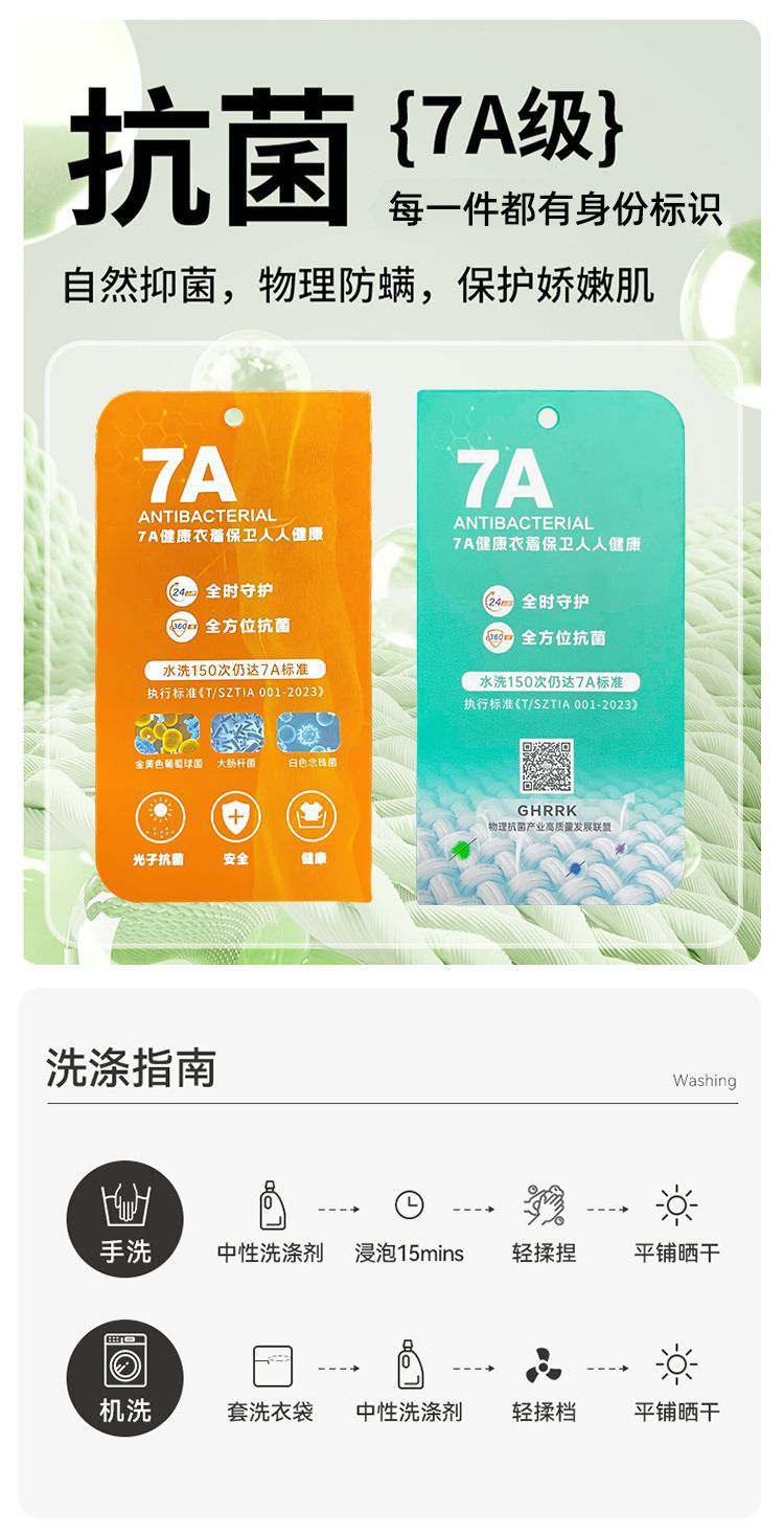 8394ca77-7793-4a05-a242-cabd971851ef.jpe