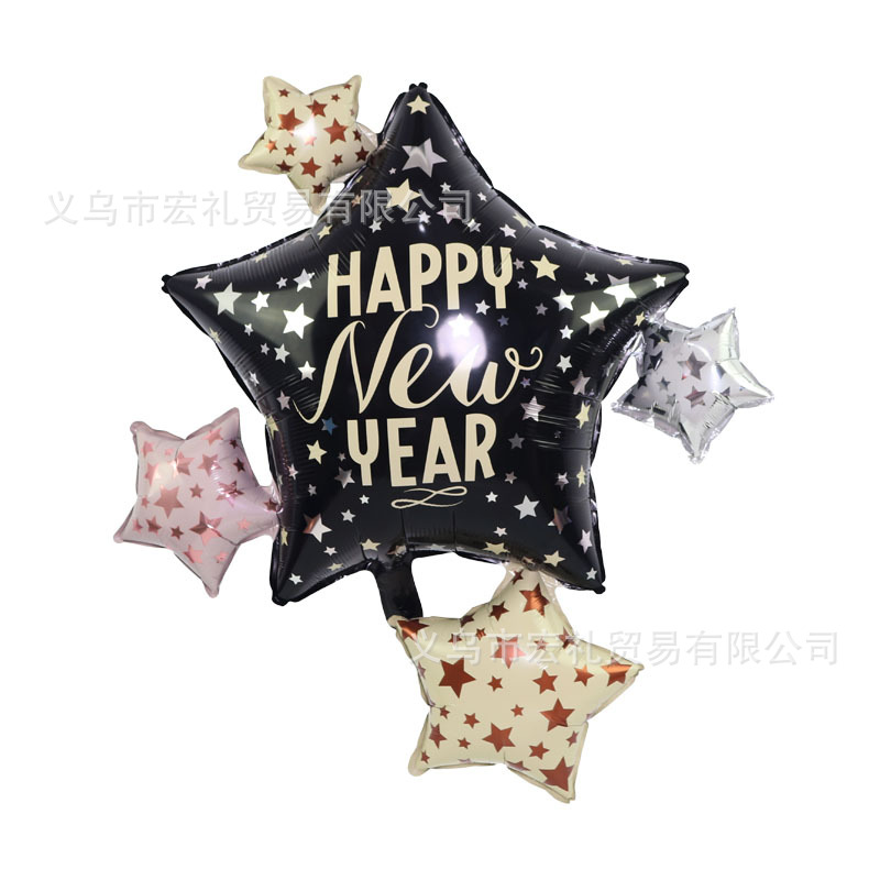 群星新年五角星