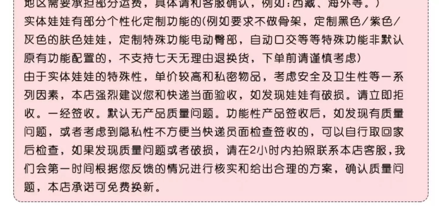 微信图片_20250404105511