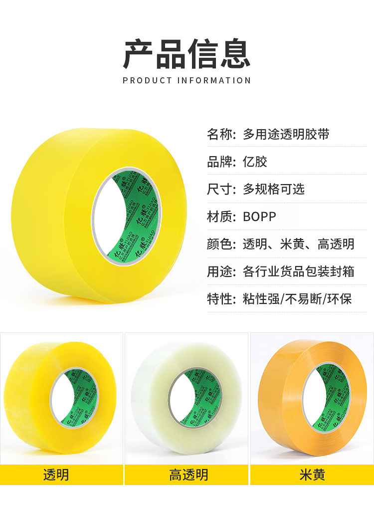 详情页_10.jpg