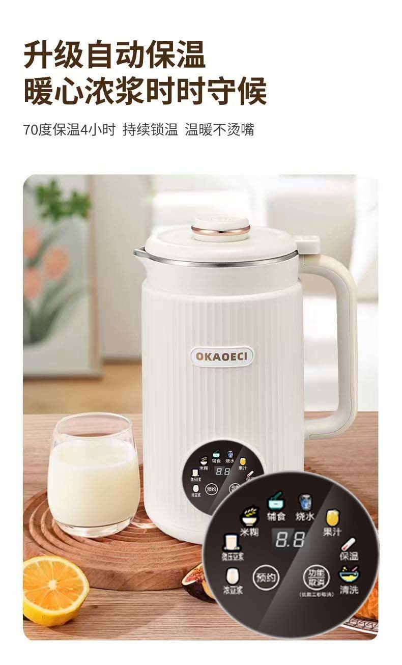 caf73ed5-4fef-4f34-82c0-ff633302b8c1.jpe