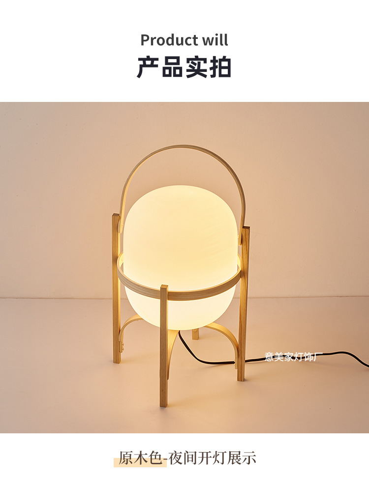 图片编辑202212126494.409184483309