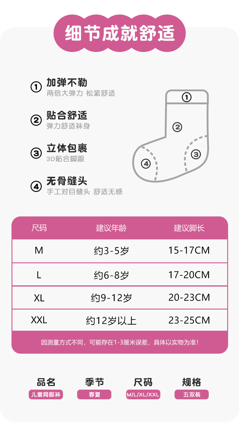 A166-在逃公主-790_08.jpg