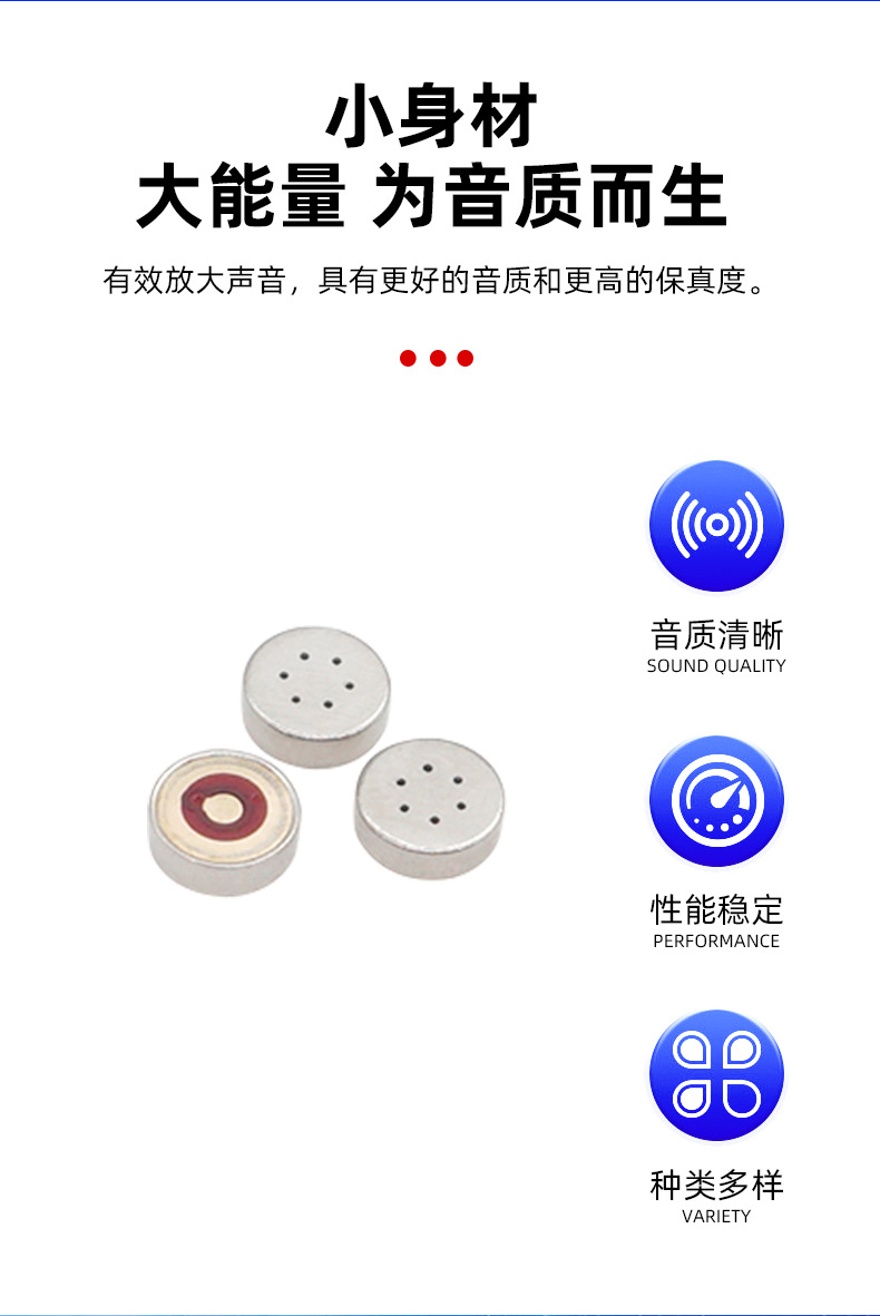 详情_03