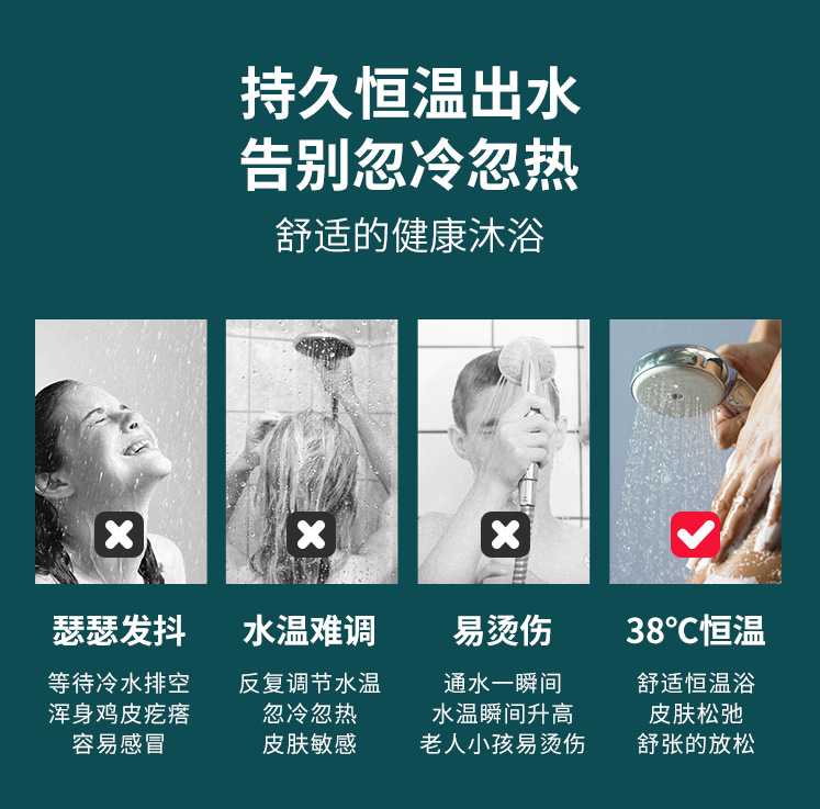 微信图片_20211005111030