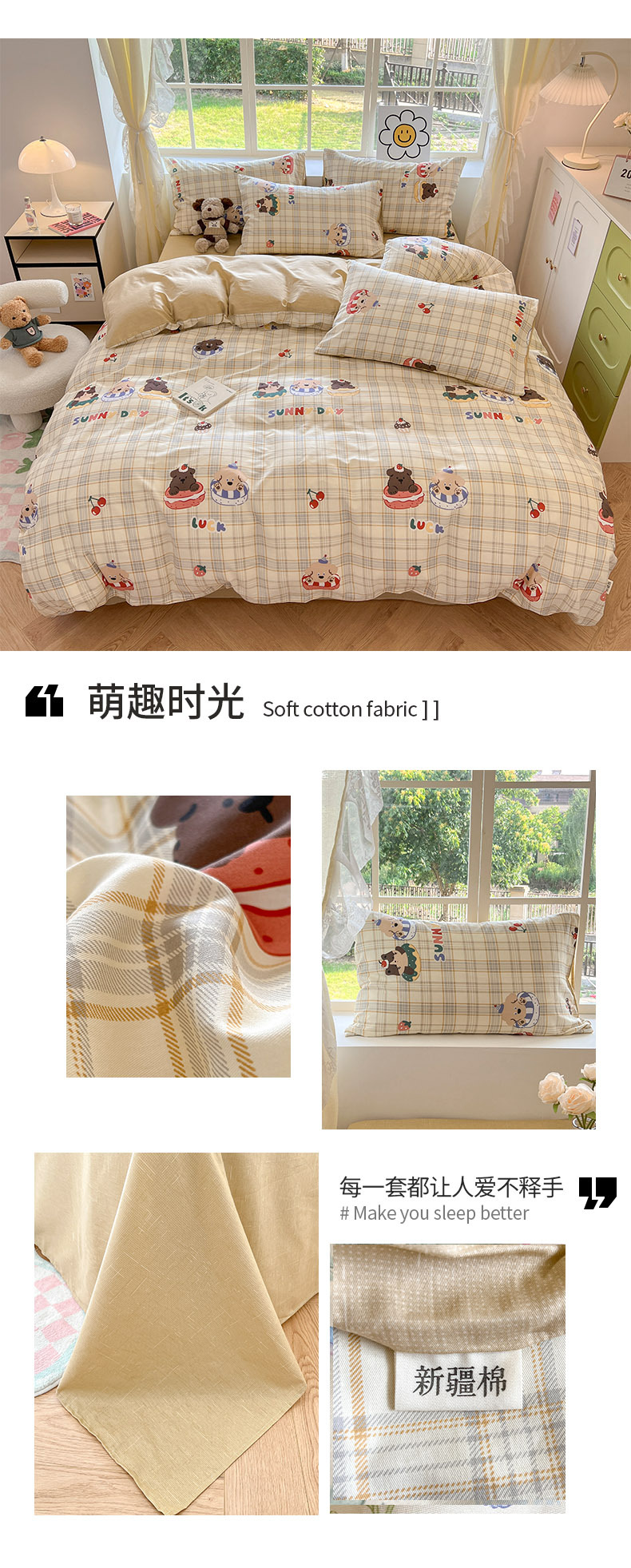 499417e3-b63e-4294-bc2c-d4c02c86ea6d2025