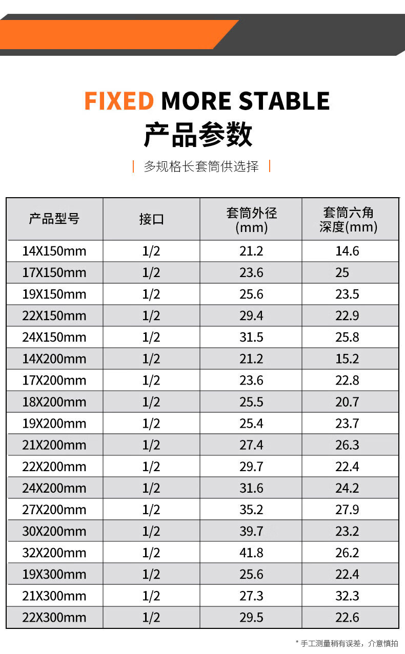 详情图08.jpg