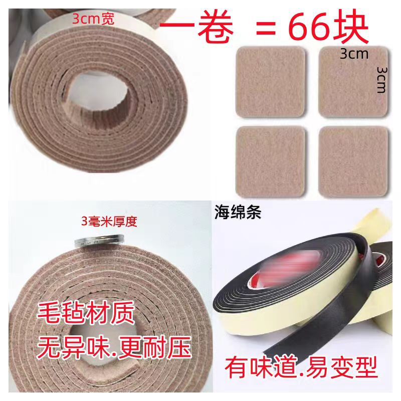 ad80230a52349506501a466028f89b