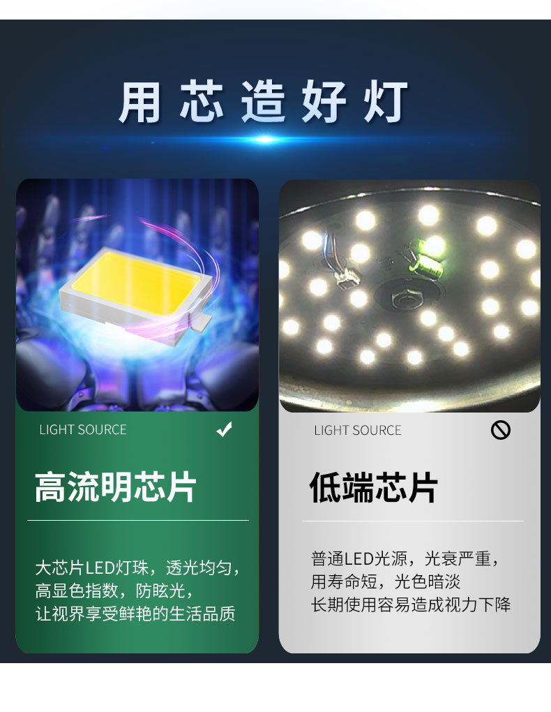 详情_03