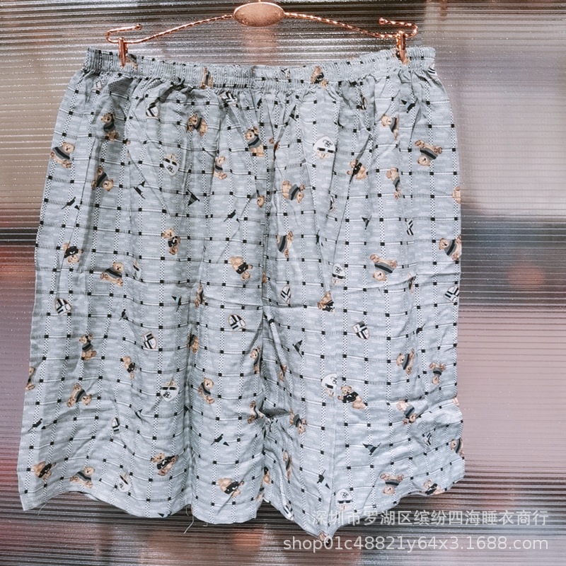 B612Kaji_20210201_131515_301.j