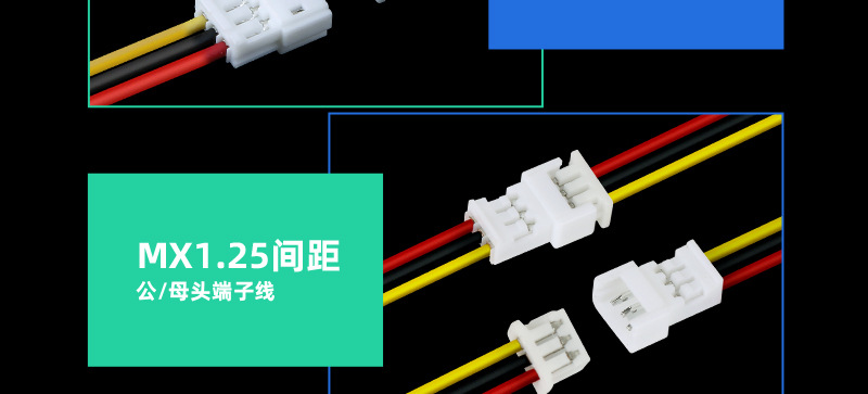 详情页_11.jpg