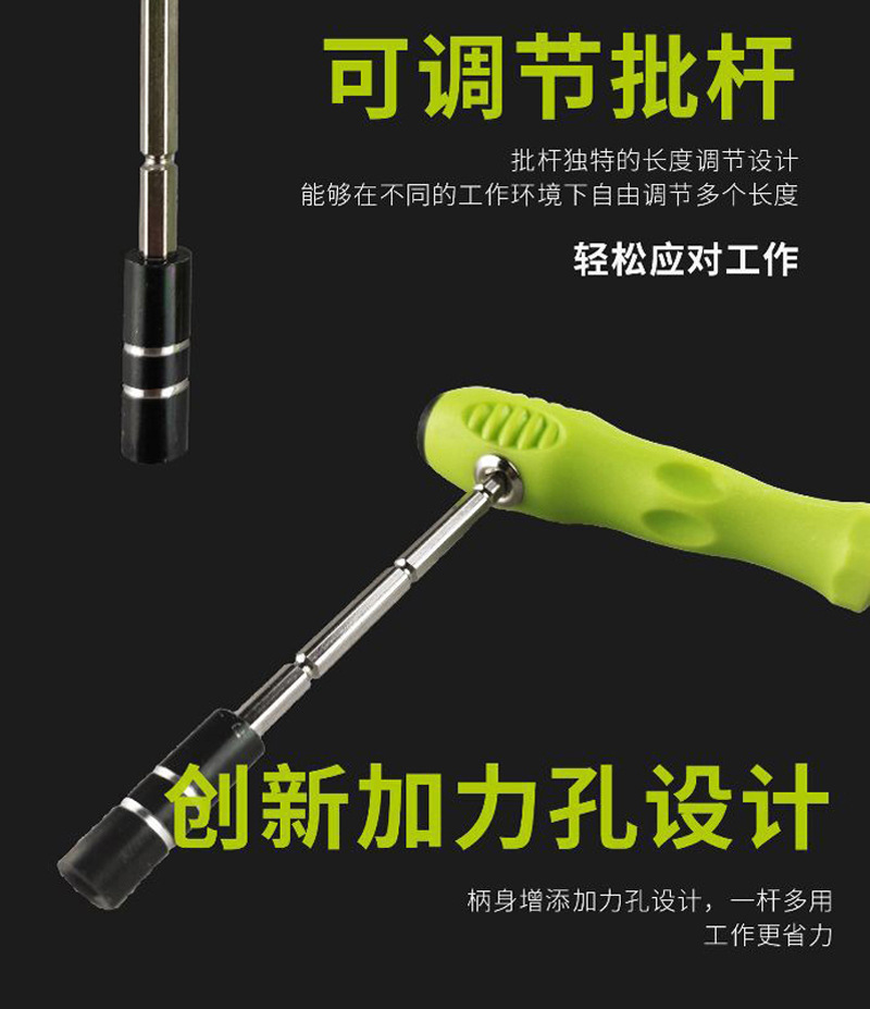 详情页_08.jpg