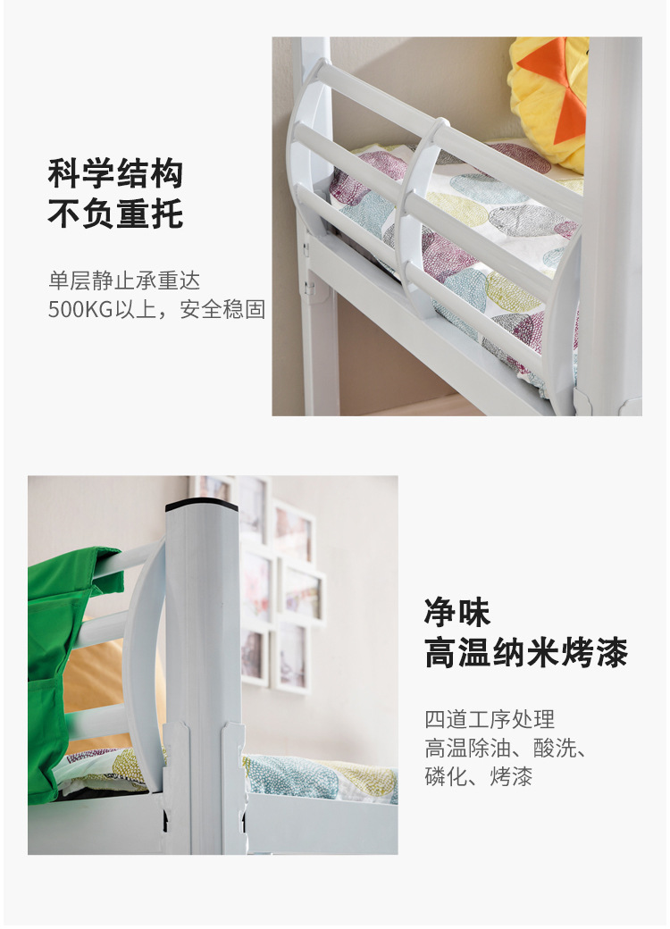 HB-15B详情页_09.jpg