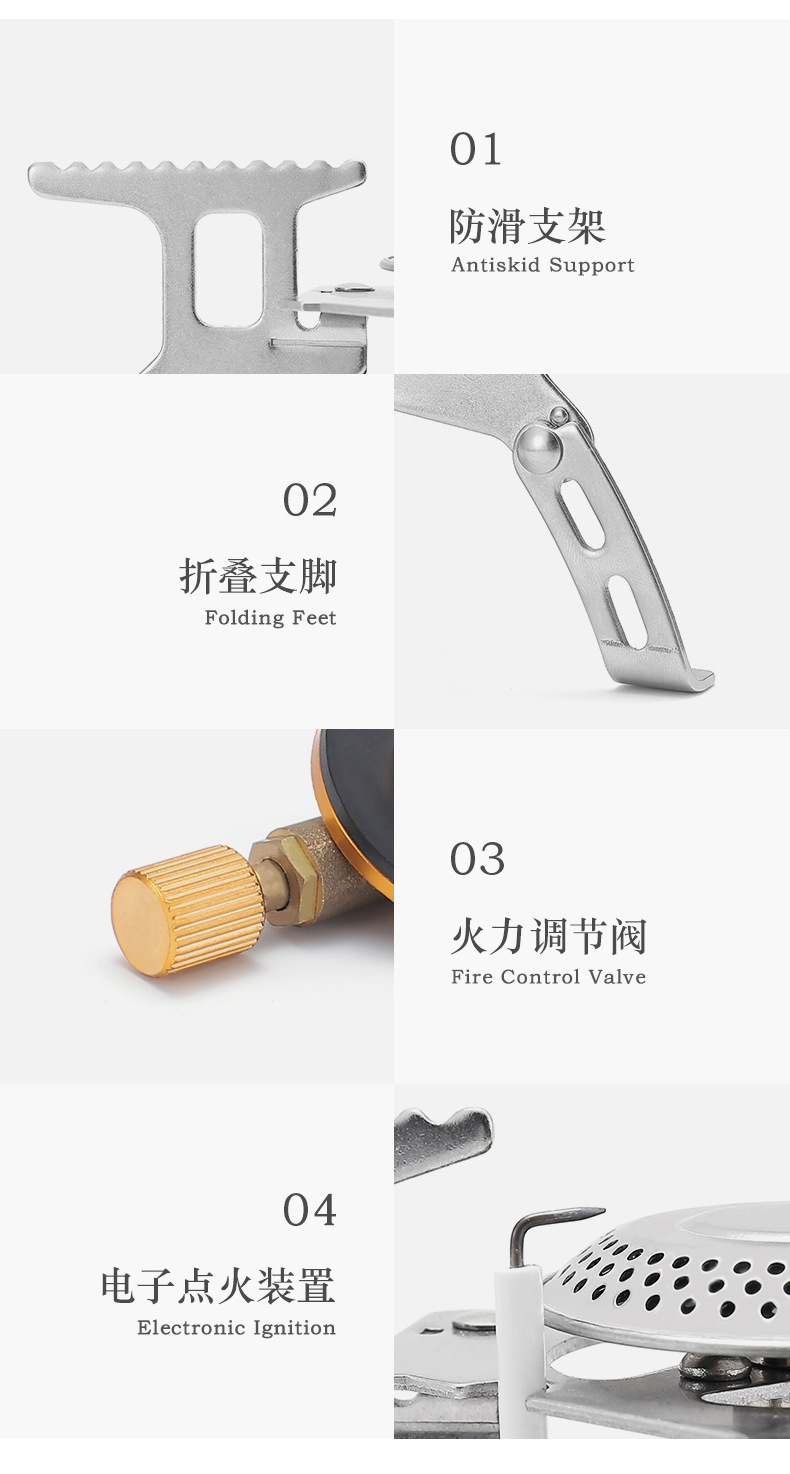 详情页_09.jpg